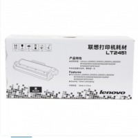 联想（Lenovo）LT2451 墨粉盒