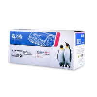 格之格TK-5233黑色墨粉盒