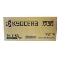 京瓷（KYOCERA）TK-1153墨粉墨盒