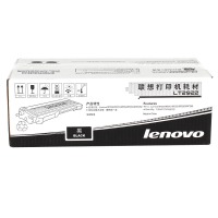 联想（lenovo）LT2922 黑色墨粉盒