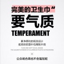 小爱密 卫生巾组合 特惠装14件套