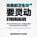 小爱密 卫生巾组合 特惠装14件套