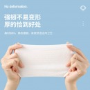 小爱密 棉柔洗脸巾 加大款尺寸款*6包