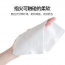 小爱密 棉柔洗脸巾 高级盒装版*5盒