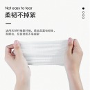 小爱密 卷式洗脸巾 10卷装