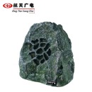 航天广电 HTGD HT-501 仿石音箱