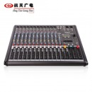 航天广电 HT-RA-24FX 调音台