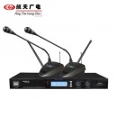 航天广电 HT-280U 一拖二无线会议麦克风