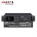 航天广电 HT-8330S 会议主机