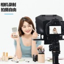 嘉视影JS10plus平板提词器大屏幕直播录播户外采访提词器手机单反录制便携式提字器 JS10plus提词器