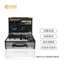 嘉视影 JSY9800直播导播一体机 直播多机位导播切换台 4路8路4K真三维虚拟直播间 直播推流 9900PLUS高配17.3寸(4K版本4路)
