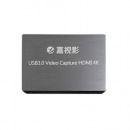 嘉视影USB3.0 HDMI SDI采集卡1080P高清视频会议vMix直播游戏推流VJ大屏导播录制 CJ280