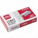 得力办公(deli)0212-12#订书钉 高强度钢 订书钉 订书针