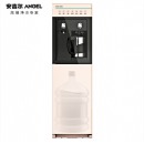 安吉尔（Angel）饮水机立式冷热下置水桶式冰温热制冷办公全自动Y2686LKD-J-N