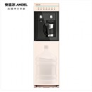 安吉尔（Angel）下置式饮水机温热型外置底盘加热Y2686LK-J-N