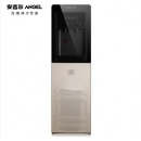 安吉尔 Angel 饮水机立式下置式智能轻奢冷热型饮水机Y2888LKD a