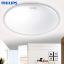 飞利浦(PHILIPS) LED吸顶灯 恒系列吸顶灯 恒飞6w圆形白