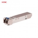 新华三（H3C） 光模块-SFP-GE-千兆双纤多模模块-(850nm,0.55km,LC) SFP-GE-SX-MM850-D