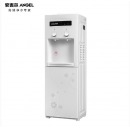 安吉尔 Angel 饮水机经典立式 可拆卸明座 温热型饮水机Y1351LK-C