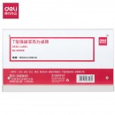 得力(deli)T型强磁吸附亚克力桌牌/桌牌架/台卡 单面透明 办公用品 50858