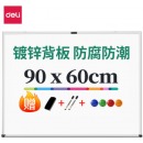 得力(deli)高端系列90_60cm易擦磁性办公教学会议挂式白板悬挂家用写字板黑板7844
