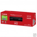 佳能（Canon）CRG-912 原装黑色硒鼓（适用LBP3018 LBP3108）