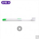 舒客 柔丝亮白牙刷软毛护龈小刷头清洁口腔成人护龈洁齿去渍 单只装柔丝亮白牙刷