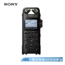 索尼（SONY）专业数码录音笔PCM-D10 16GB 黑色 数字降噪Hifi无损播放 大直径三向双麦克风
