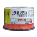 空白刻录CD光盘光碟 刻录盘车载音乐光盘光碟片 DVD文件视频刻录盘 光盘贴纸 光盘袋 清华同方 CD-R空白光盘 50片