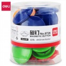 得力 8726白板磁钉Ф40mm(混)