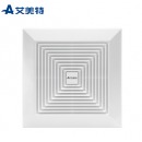艾美特（Airmate ）XC1006换气扇卫生间天花吸顶排风扇低噪厨房管道排气扇开孔205*205