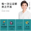 得力（deli）珊瑚海 70g A4 复印纸 中档款500张/包 5包1箱（整箱2500张）