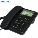 飞利浦 PHILIPS CORD281A免电池来电显示固定电话机座机家用办公电信电话HCD9669(281)TSD（黑色）