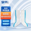 赛仁 一次性医用隔离鞋套 防护鞋套1双装 大码(40-45码)