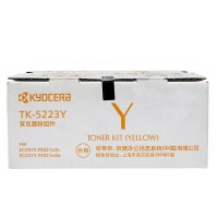 京瓷（kyocera）TK-5223Y 黄色墨粉