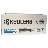 京瓷（KYOCERA）TK-5223C 青色墨粉/墨盒（低容）
