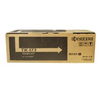 京瓷（KYOCERA） TK-173高容墨粉