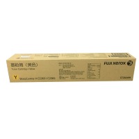 富士施乐（Fuji Xerox）VC2263/2265