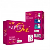 百旺(PAPER ONE)红百旺75gA3复印纸 500张/包 5包/箱