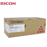 理光（RICOH）SPC250C原装红色墨盒打印机彩色墨粉盒