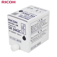 理光（Ricoh）DX3442C（500cc/瓶*5支）黑油墨 适用于DX2432C/DX