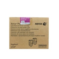 富士施乐（Fuji Xerox）106R02620青色双包装碳粉盒