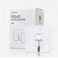 富居(FOOJO) 挂钩 20只装强力粘钩 无痕免打孔挂钩贴