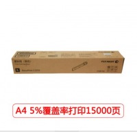 富士施乐 C2255粉盒 CT201164黑色粉盒