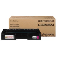 联想（Lenovo）LD205M原装硒鼓（适用于CS2010DW/CF2090DWA打印机