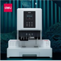 得力(deli)20新款600页自动财务凭证装订机 会计凭证文件资料档案打孔机热熔胶管 加