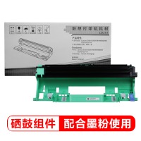 联想（Lenovo）LD201黑色硒鼓(适用S1801/LJ2205/M1851/M720