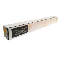 京瓷（KYOCERA） TK-8803墨粉墨盒 京瓷P8060cdn打印机墨粉盒 一套四色