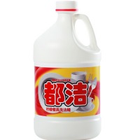 都洁 加仑桶3.5kg柠檬洗洁精洗涤灵厨房家用酒店餐具瓜果大桶
