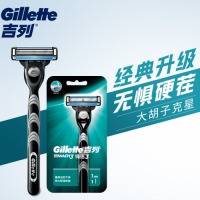 吉列(Gillette)刮胡刀手动剃须刀手动非吉利 锋速3经典(1刀架1刀头 新老包装随机发货)